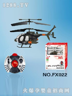 �p�x��˹�𶷙C