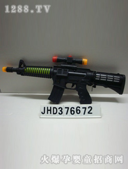 �p�x��ɫ�W�☌