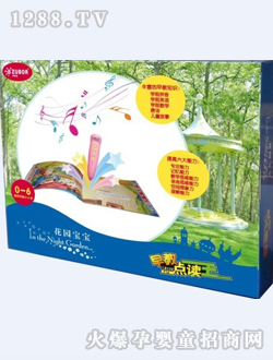 �ǻی�����c�xϵ�����b