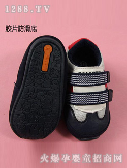 ��ʿ��냺�����W��Ь