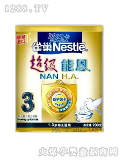 ȸ������(j��)�ܶ����3 �b900G