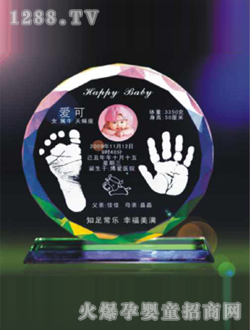 ��(��i)��̫�(y��ng)�����_ӡ