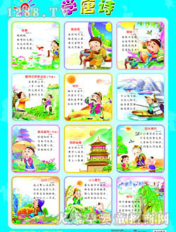 ꖹ⌚ؐ�W��Ԋ��D