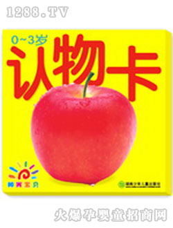 ꖹ⌚ؐ�����J���