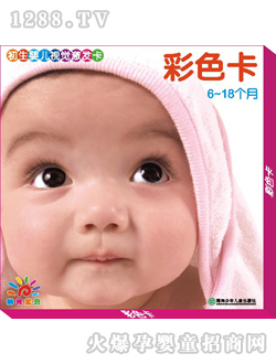 ꖹ⌚ؐ�����냺ҕ�X���l��