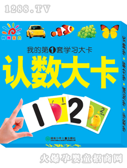 ꖹ⌚ؐ�J���W����