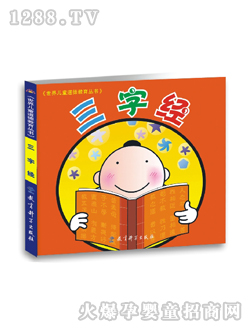 ꖹ⌚ؐ���ֽ�