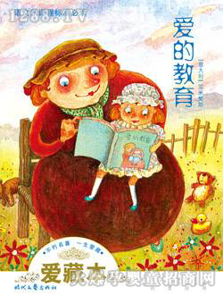 ����(r��n)�(y��ng)���(��i)�Ľ���