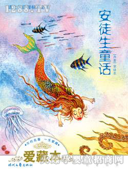 ����(r��n)�(y��ng)�ⰲͽ��ͯԒ