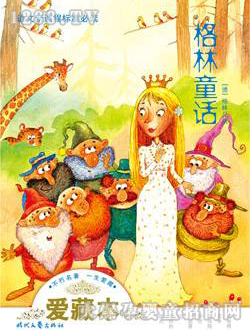 ����(r��n)�(y��ng)�����ͯԒ