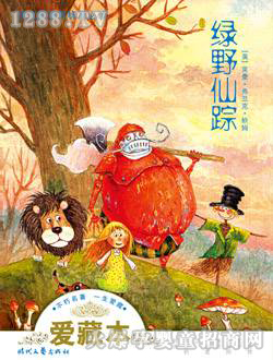 ����(r��n)�(y��ng)��GҰ��ۙ