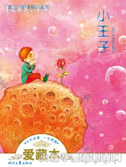 ����(r��n)�(y��ng)��С����