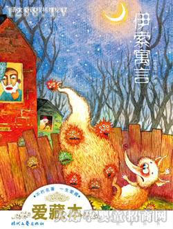 ����(r��n)�(y��ng)������Ԣ��