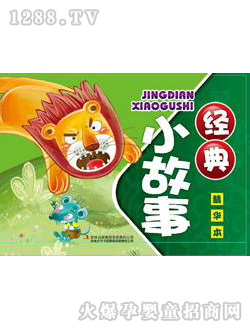 ����ꖹ⽛��С����