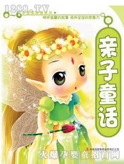 ����ꖹ��H��ͯԒ