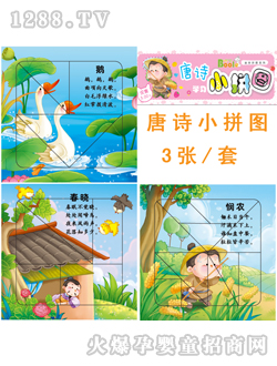 ����ꖹⲼ�������r��Сƴ�D