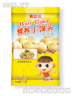 貝因美營養原味小饅頭