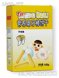 ؐ������ָƪ�I�Bĥ���