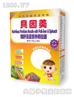 ؐ�����i�β��ˠI�B�w����