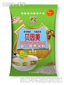 1階段金美正裝嬰兒營養米粉