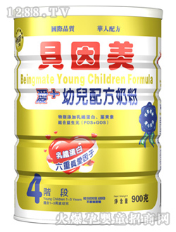 �۰�900�˽��b��+�׃��̷�