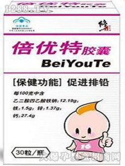 ����ˎ�I���������U�z��