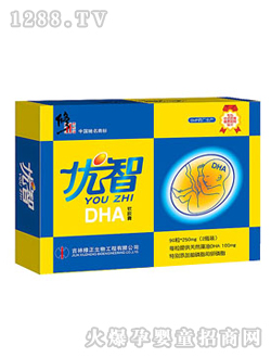 ����ˎ�I����DHA(90��)