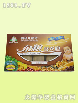 ���׃��䷽�s�Z�I�B��