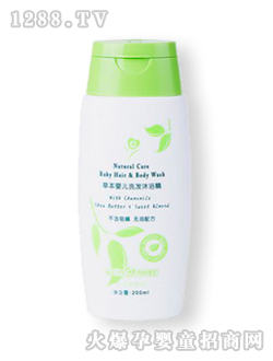 ݱ냺ϴlԡ200ml