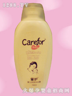 С��ؐ��o�냺ϴ�l(f��)��ԡ¶