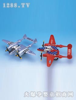 ���Ŷ��p�w�𶷙C