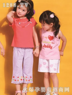 �����Ůͯ���s�b