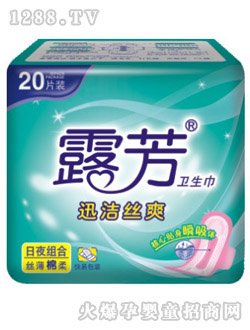 ¶���l����18Ƭ