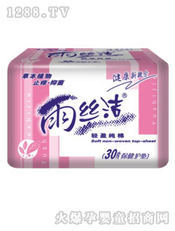 ��z���o(h��)�|30Ƭ