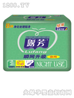 ¶���D�׼�Ʒҹ��8Ƭ�W��