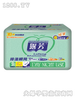 ¶���D�׼�Ʒ��ҹ�M30Ƭ�W��