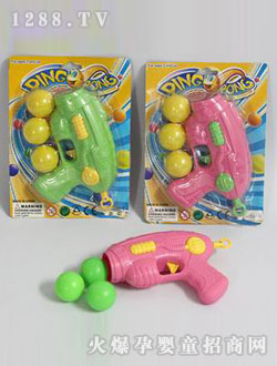 ���_(d��)ƹ�Ҙ�CD033102