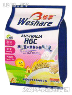 �S����ɽ޲�נI�B�׷�