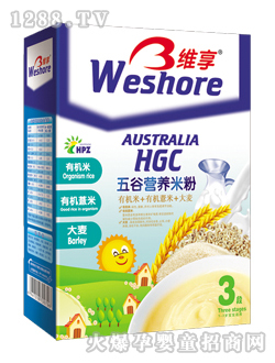 �S����ȠI�B�׷�