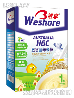 �S����ȠI�B�׷��ЙC��+�u��+�~��