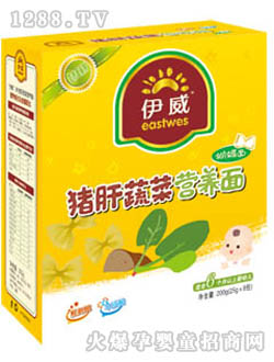 �����i���߲ˠI�B��