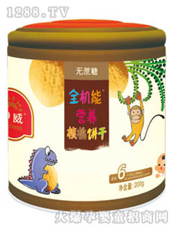 ����ȫ�C(j��)�ܠI�B(y��ng)�����