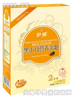 ������ľ���I�B�׷�