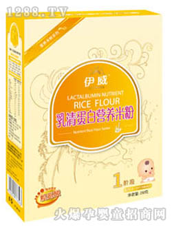 �������嵰�נI�B�׷�