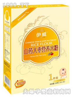 ����ɽˎ�󗗠I�B�׷�