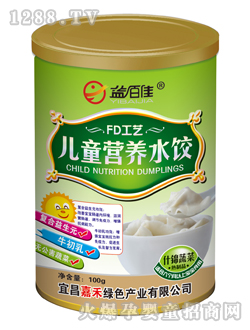 ��ټѹ��bʲ�\�߲˃�ͯ�I�Bˮ�