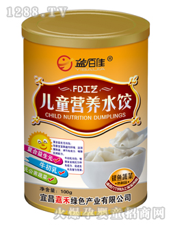 ��ټѹ��b�y�~�߲˃�ͯ�I�Bˮ�