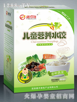 ��ټѺ��bʲ�\�߲˃�ͯ�I�Bˮ�