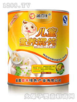 ��ټѹ��b�u���㹽��ͯ�I�B�Q�