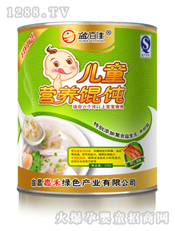 ��ټѹ��b�r�ʺ��r��ͯ�I�B�Q�